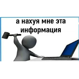 Sticker NewVision - 9