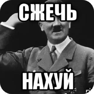 Sticker NewVision - 5