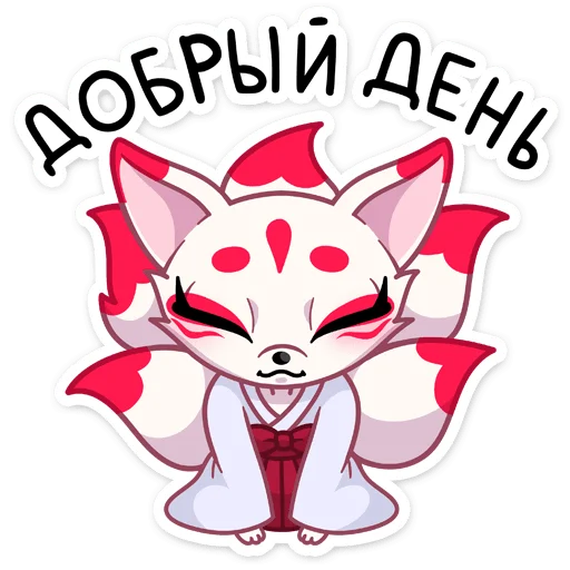 Sticker Кумико @nyasticks - 1