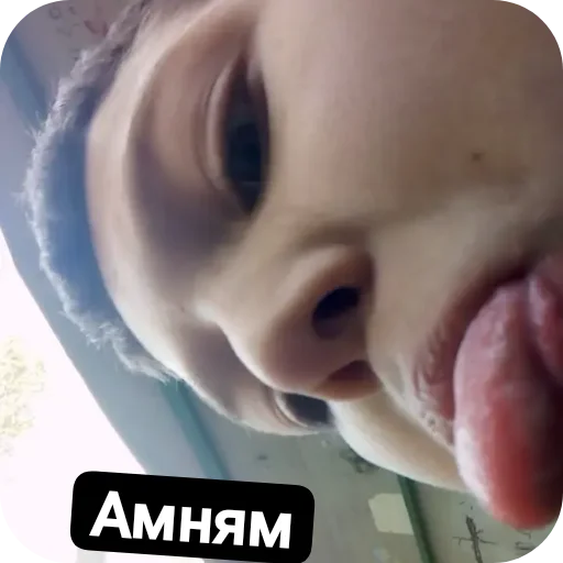 Стикер Kuninakanuni28 - 1