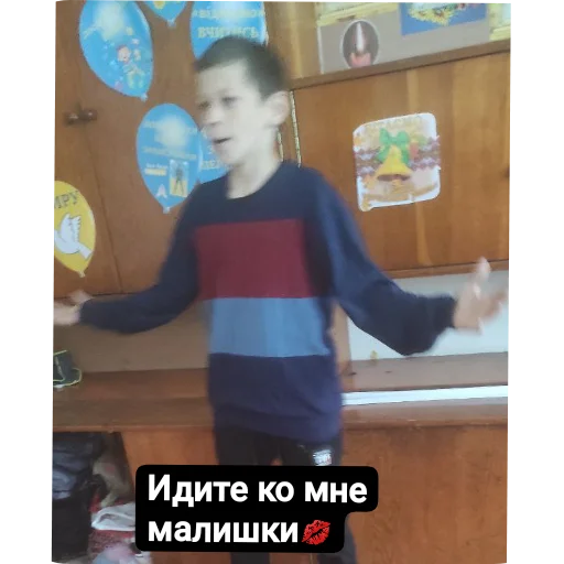 Стикер Kuninakanuni28 - 1