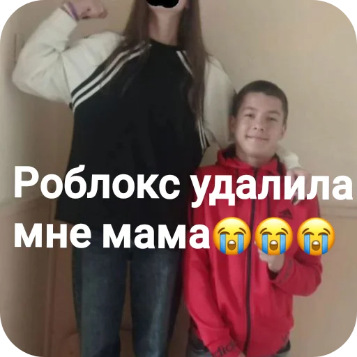 Стикер Kuninakanuni28 - 1