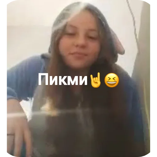 Стикер Kuninakanuni28 - 1