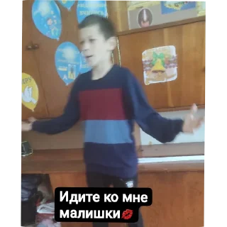 Sticker Кунинакануни - 4