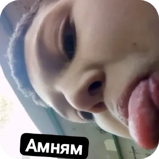 Sticker Кунинакануни - 5