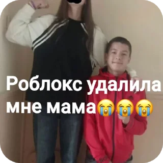 Sticker Кунинакануни - 2