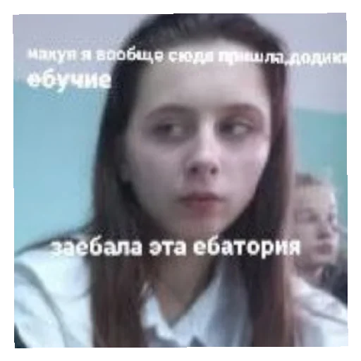 Sticker KupiISmotri - 1