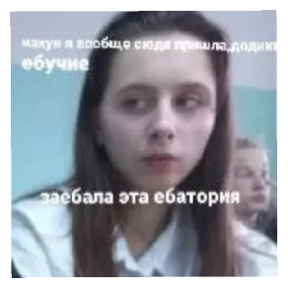 Sticker Купи и смотри - 2