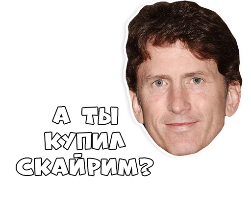 Sticker KupiSkyrim - 10