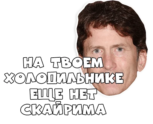 Sticker KupiSkyrim - 7