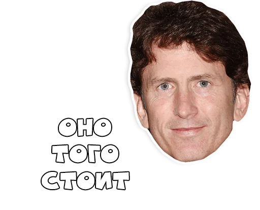 Sticker KupiSkyrim - 6