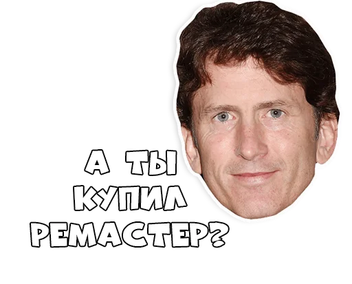 Sticker KupiSkyrim - 4