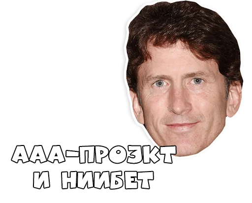 Sticker KupiSkyrim - 2