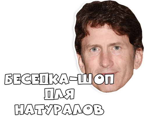 Sticker KupiSkyrim - 0