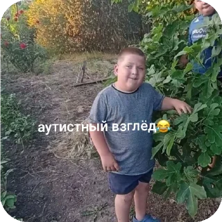 Sticker купитманчик мой - 4