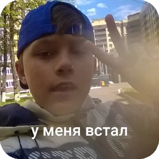 Sticker купитманчик мой - 9