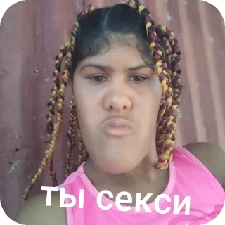 Sticker купитманчик мой - 3