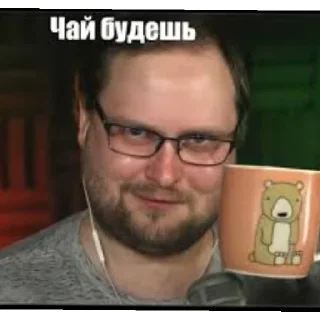 Sticker Kuplinov © @por6n - 7