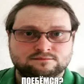 Sticker Kuplinov © @por6n - 8