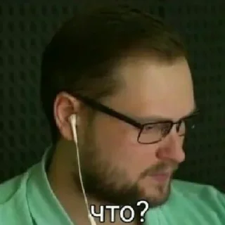 Sticker Kuplinov © @por6n - 0