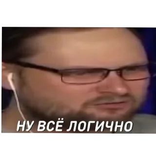 Sticker Куплинов стики - 0