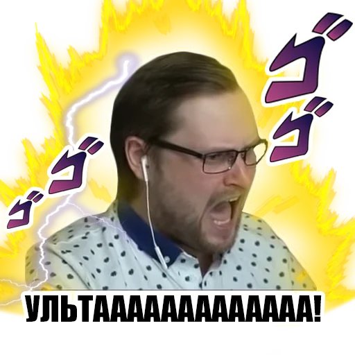 human face text glasses