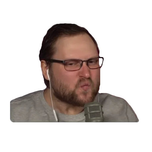 human face glasses human beard