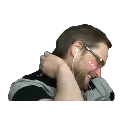 human face person glasses