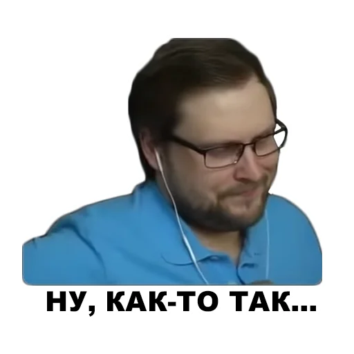 text human face glasses