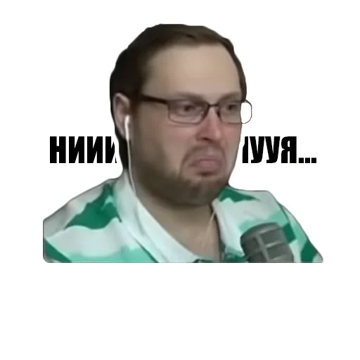 text human face glasses