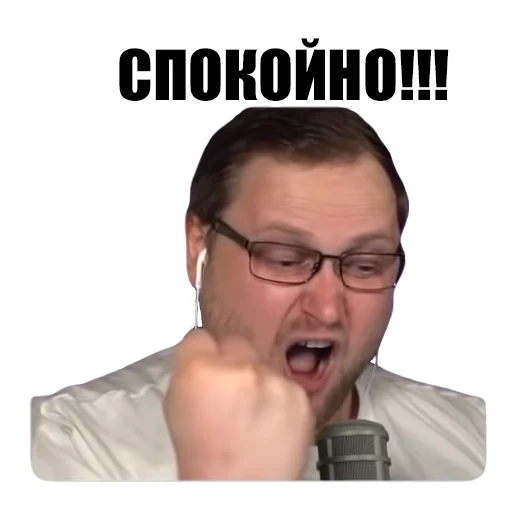 text human face glasses