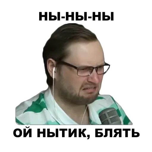 text human face glasses