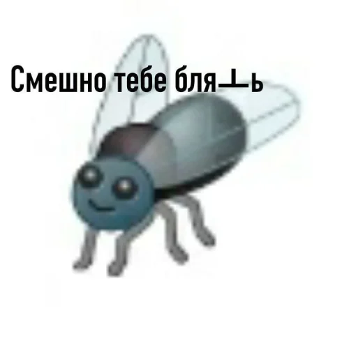 Стикер Kuplinyanka_by_SozdaiStickeriBot - 1