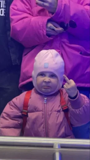 Стикер Kuplinyanka_by_SozdaiStickeriBot - 1