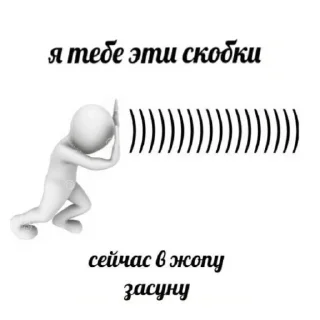 Sticker Куплинянка @SozdaiStickeriBot - 5