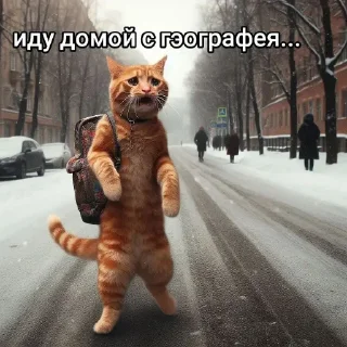 Sticker Куплинянка @SozdaiStickeriBot - 10