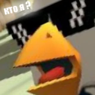 Стикер Кур кур сеня - 0