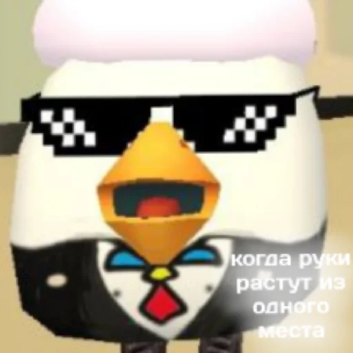 Стикер KurKurSenya9 - 1