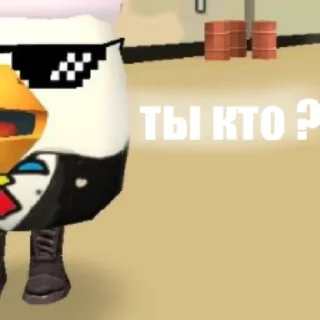 Стикер Кур кур сеня - 6