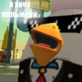 Стикер Кур кур сеня - 2