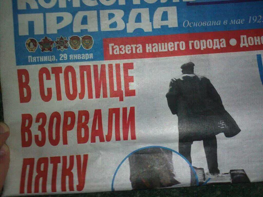 Sticker KuraMudakKrg - 1