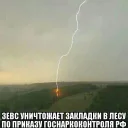 Sticker Клад Мэн  Мудак))) - 0