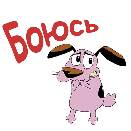 Sticker Kurag_trus_pes - 1