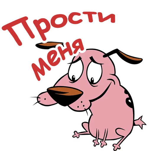 Sticker Kurag_trus_pes - 1