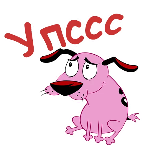 @animesticks :: Кураж-трусливый пёс - 