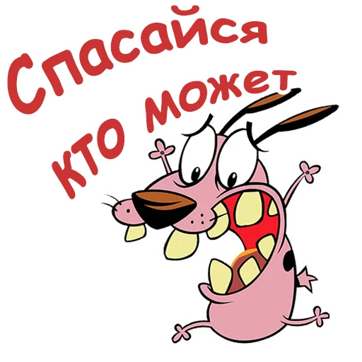 Sticker Kurag_trus_pes - 1