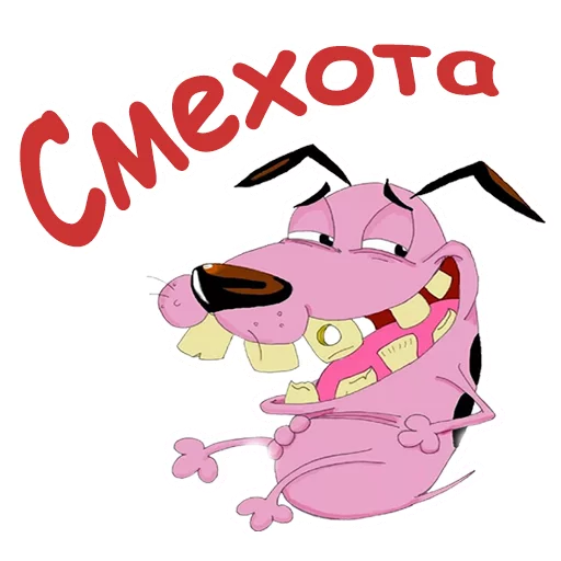 Sticker Kurag_trus_pes - 1