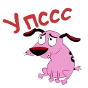 Стикер @animesticks :: Кураж-трусливый пёс - 5