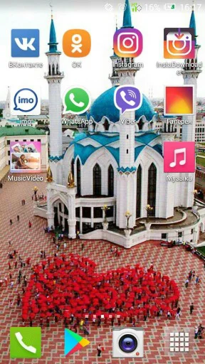 мультфильм ЛЕГО