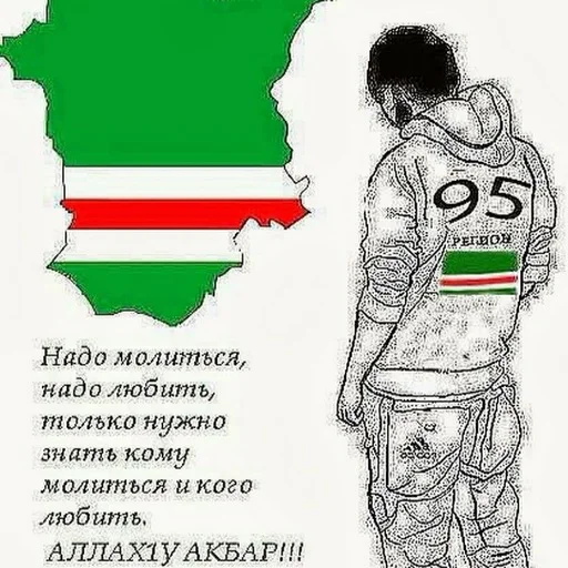 СМС рисование эскиз